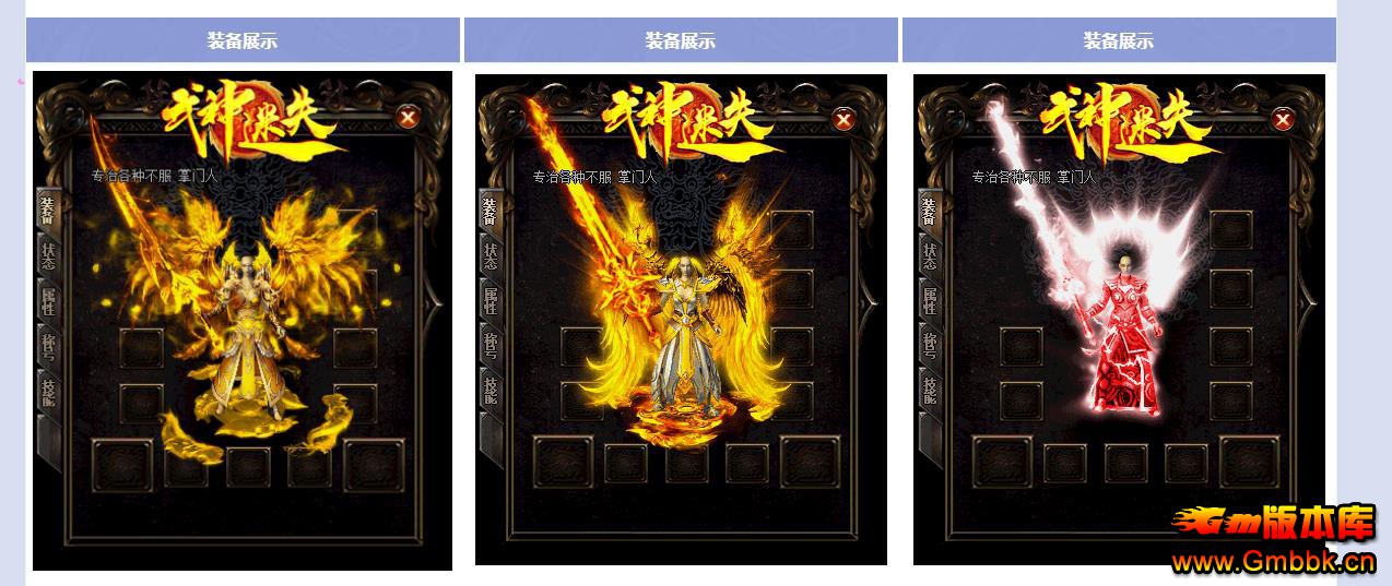 ʧְҵ - Gm汾 - 101252kgdjlxlik4v3qq5k.jpg