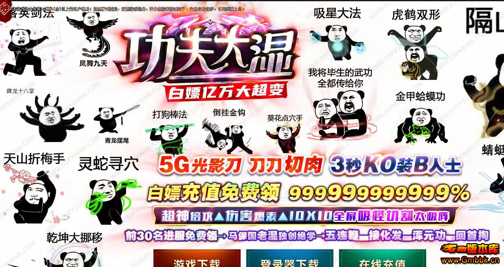 ʪְҵ - Gm汾 - 104946vj2jm99zf0vmx2x0.jpg