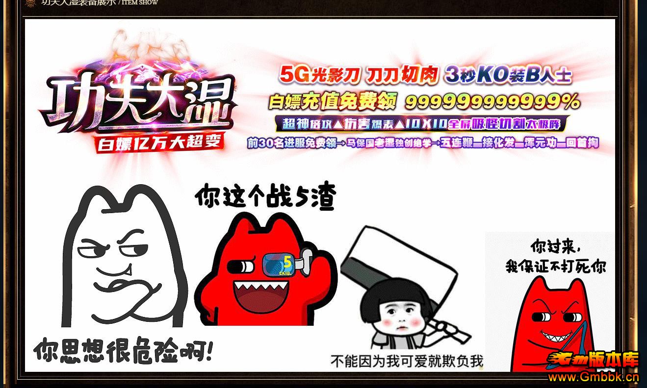ʪְҵ - Gm汾 - 104947jkozsprsoersrrr2.jpg