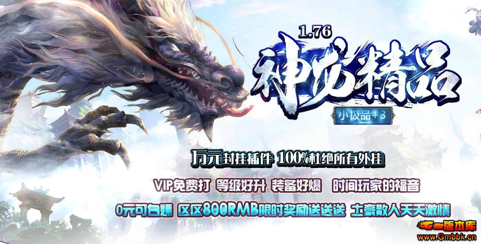 1.76СƷ+3ɫ - Gm汾 - 042923qhsj3ooz1vch73hl.jpg