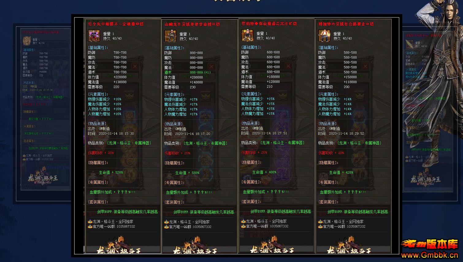 Ԩŵְҵ - Gm汾 - 044427y46q4qa9l9n9nt3k.jpg
