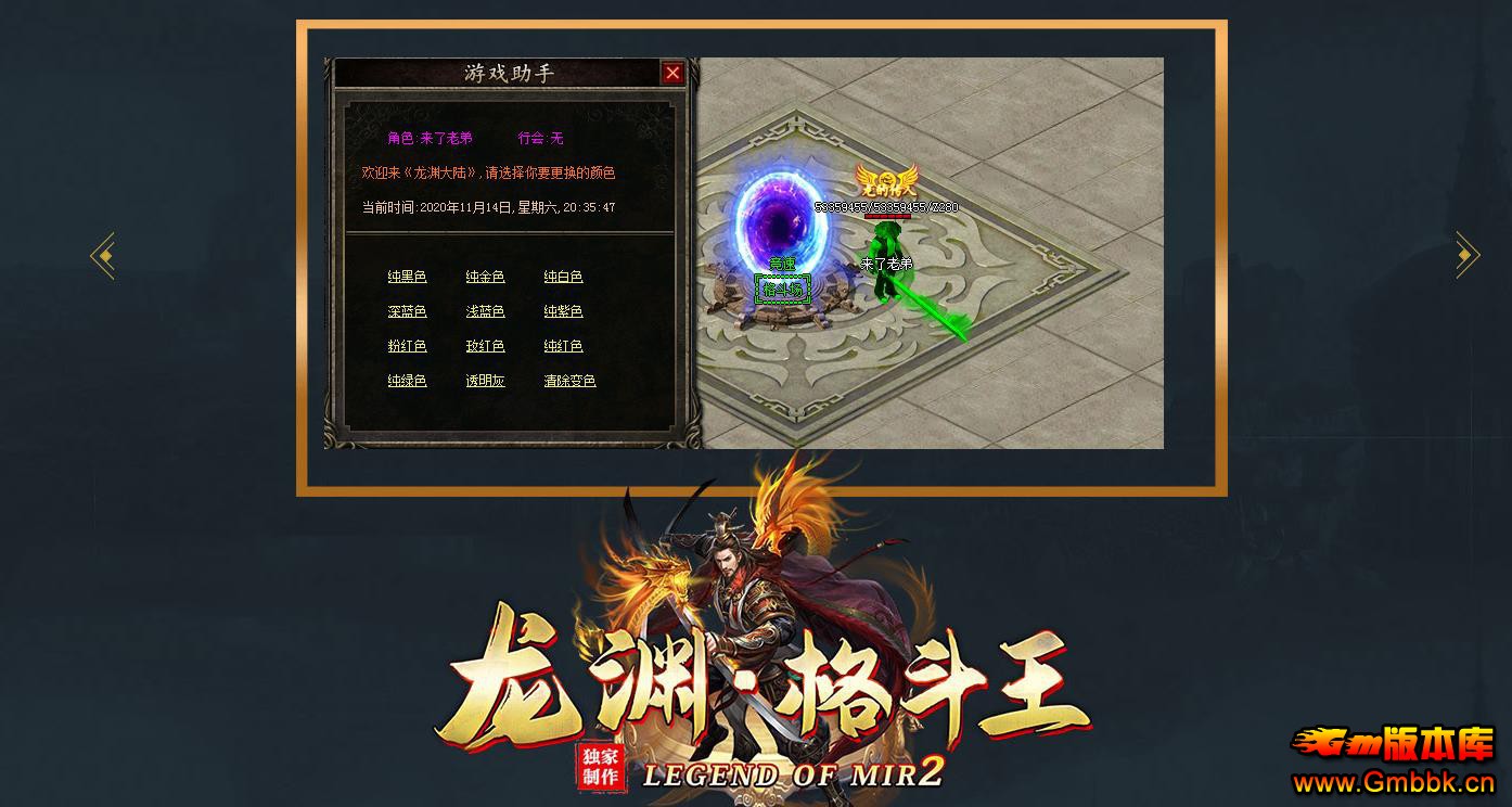 Ԩŵְҵ - Gm汾 - 044428qz4rivkvkv3vc4vv.jpg