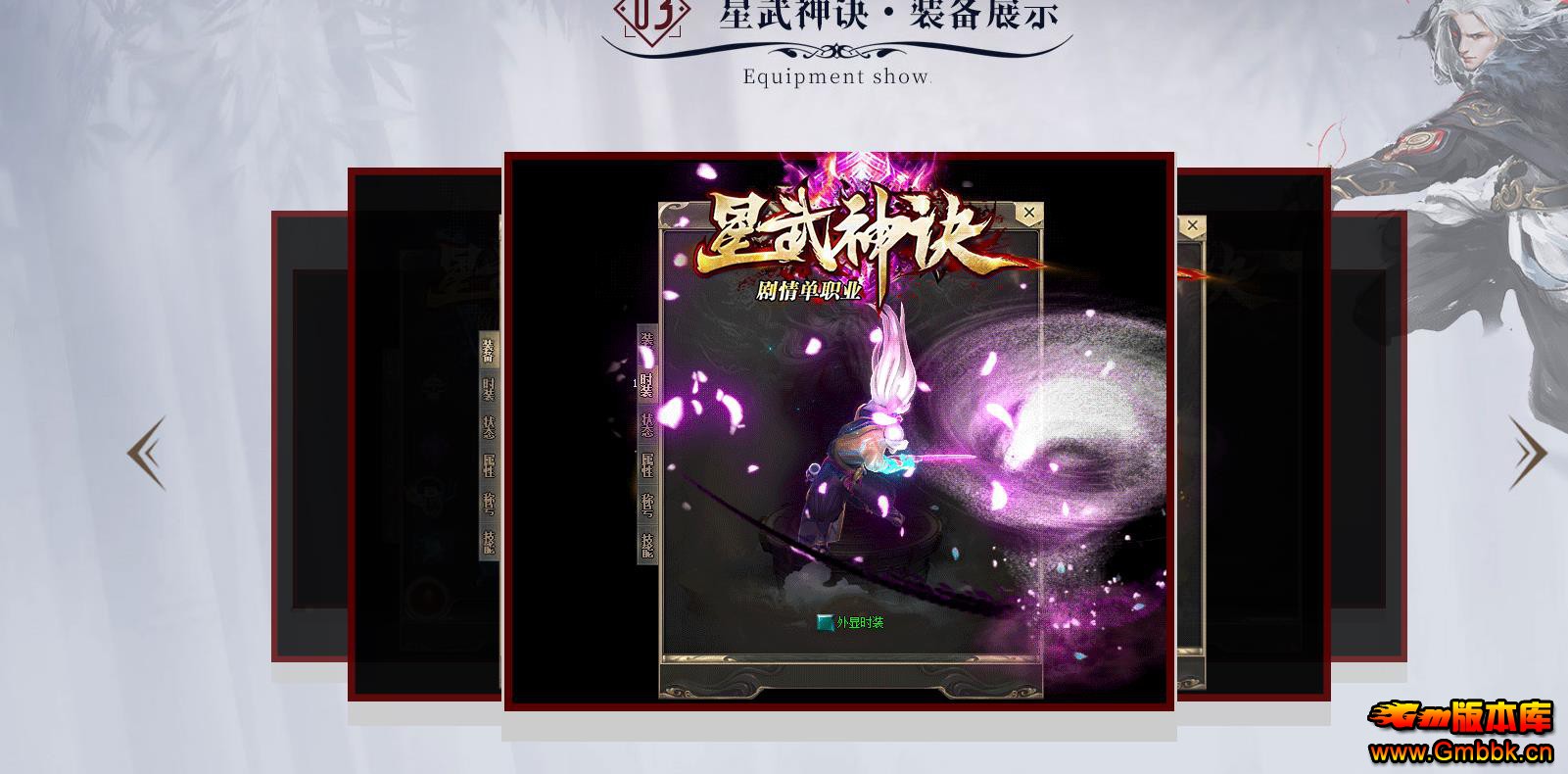 һ򡤳µְҵ - Gm汾 - 092011xpfh46hlfopp6php.jpg