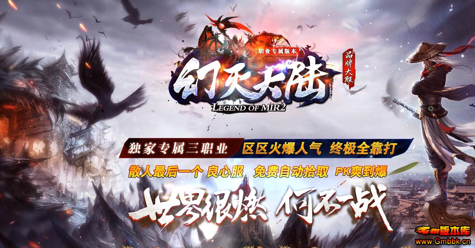½רְҵ - Gm汾 - 101138lu1bl7oopildpdo5.jpg
