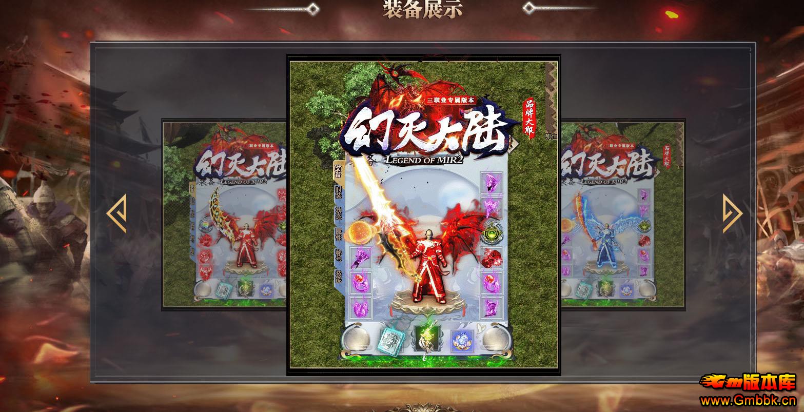 ½רְҵ - Gm汾 - 101139kdh48fjc5gf6czp3.jpg