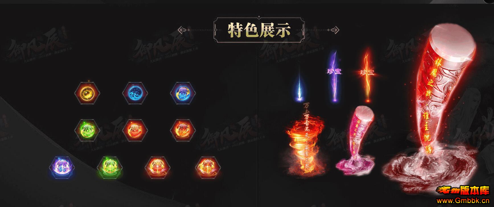 蹫浥ְҵ - Gm汾 - 112827noakcm2vxkkzqijx.jpg