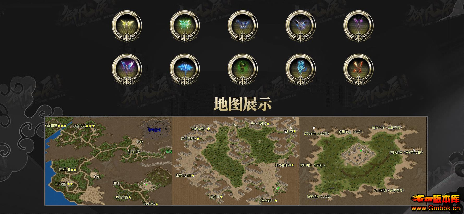 蹫浥ְҵ - Gm汾 - 112826tnxxjjxx0xswd0sm.jpg