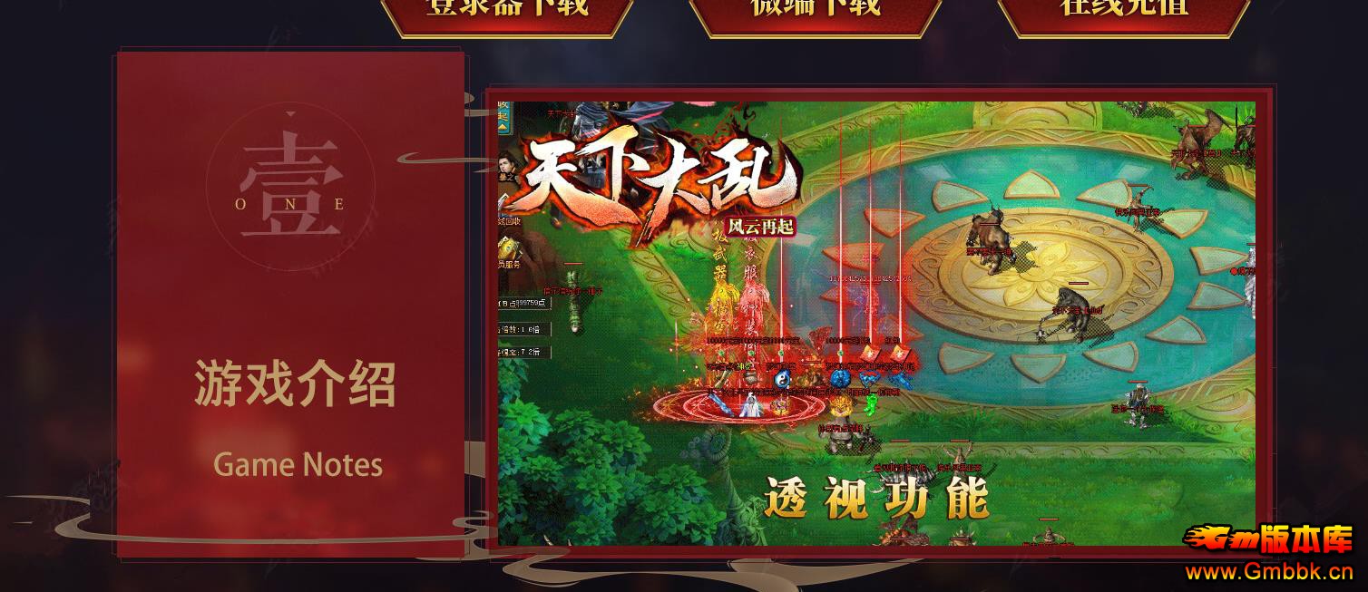 ´ҷְҵ - Gm汾 - 043249d7h948vd8t898kli.jpg