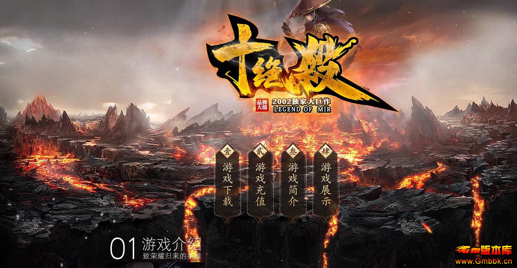 ʮɱBUFFְҵ - Gm汾 - 074048purqy0eukqduhguk.jpg