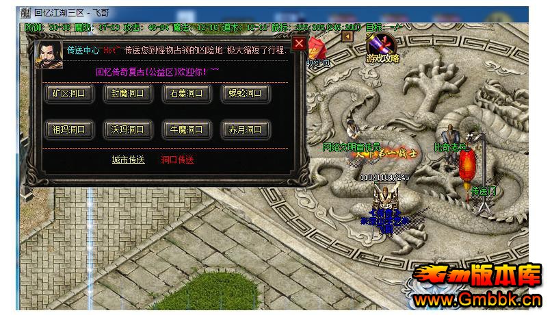 氵ɫְҵ - Gm汾 - 080509wojozl6o4jx1lood.jpg