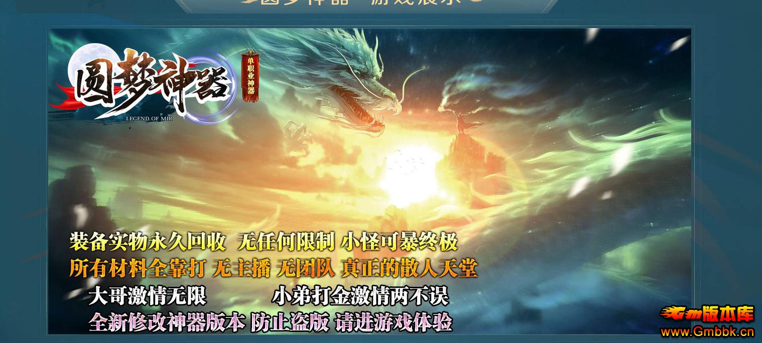 Բְҵ - Gm汾 - 120528vir2i28k4nfpnr2r.jpg