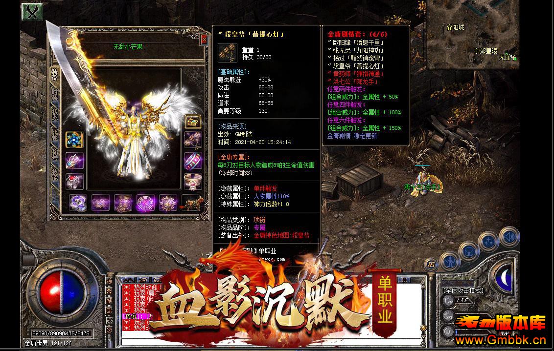 ӹĬְҵ - Gm汾 - 072005a5gii8oi48otfinz.jpg