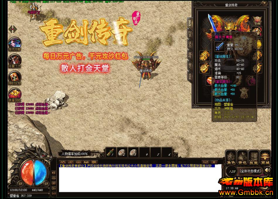 ؽ渴ŵְҵ - Gm汾 - 073436zffqd70zqiqfrj7n.jpg