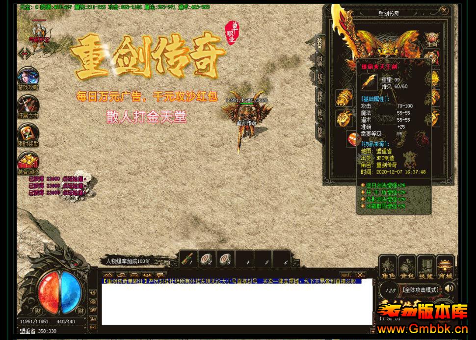 ؽ渴ŵְҵ - Gm汾 - 073437z9zb62msqq9v7979.jpg