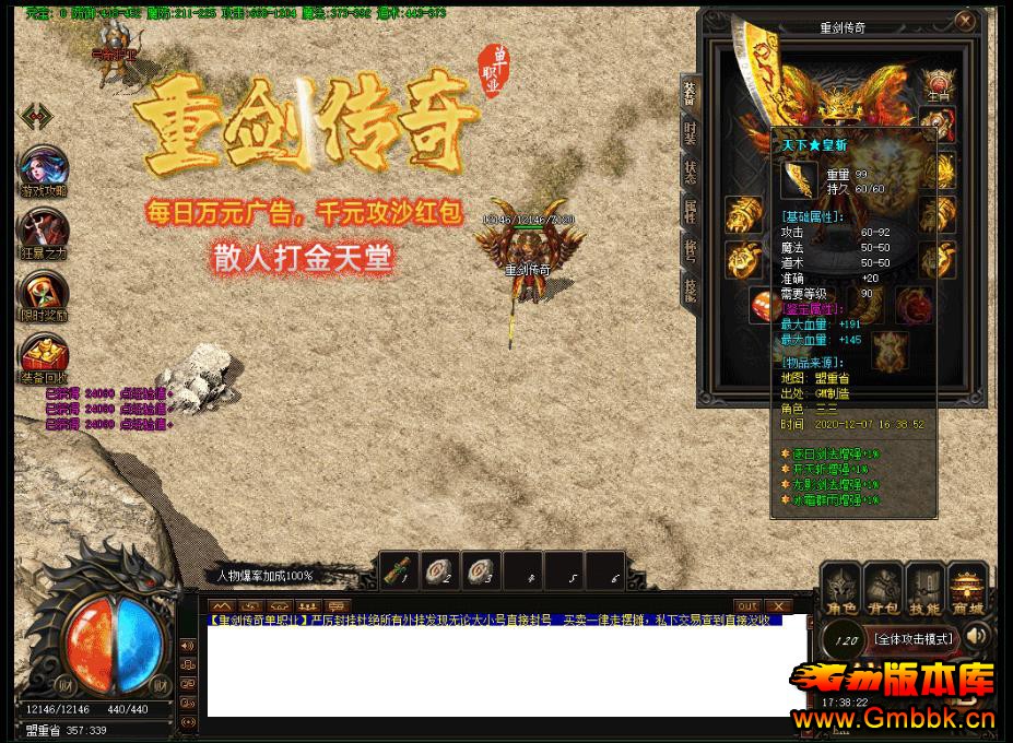ؽ渴ŵְҵ - Gm汾 - 073437k531tqzt0h1qcku7.jpg