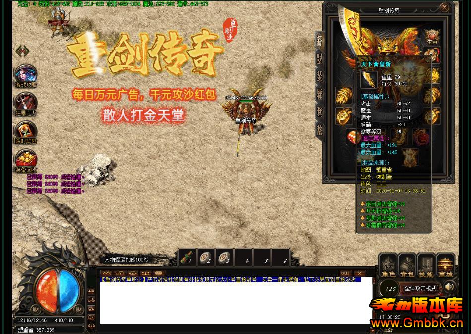 ؽ渴ŵְҵ - Gm汾 - 073438hv8ccw5s7pnnu77t.jpg