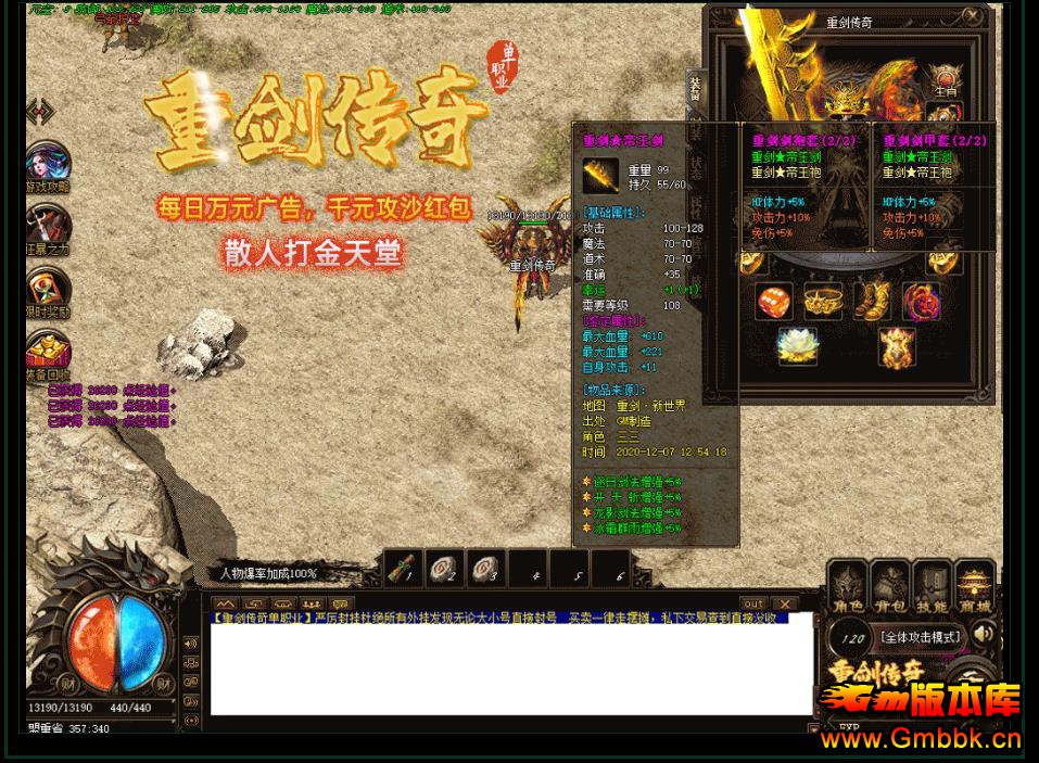 ؽ渴ŵְҵ - Gm汾 - 073438dssxvjlvnoxzjiax.jpg