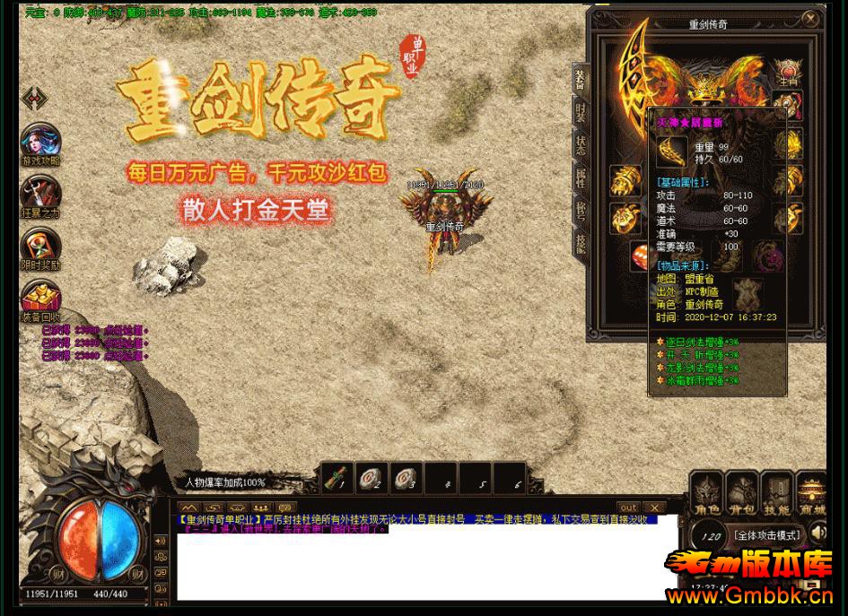ؽ渴ŵְҵ - Gm汾 - 073438kva036rp533qno5q.jpg