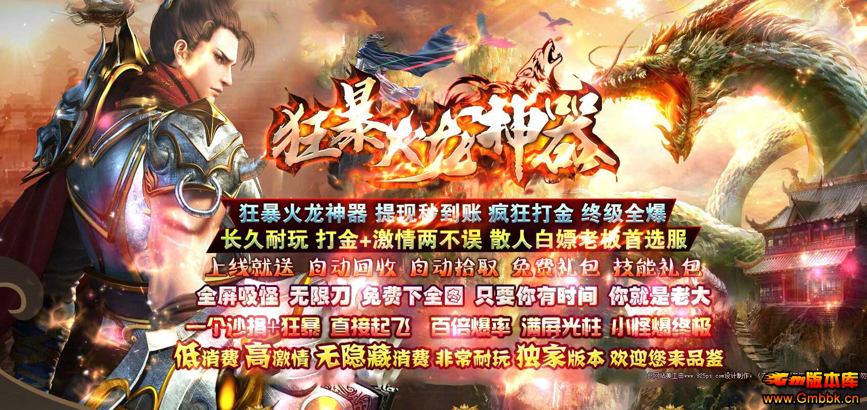 񱩻޵ְҵ - Gm汾 - 014859y8axyrzmhiz8myte.jpg
