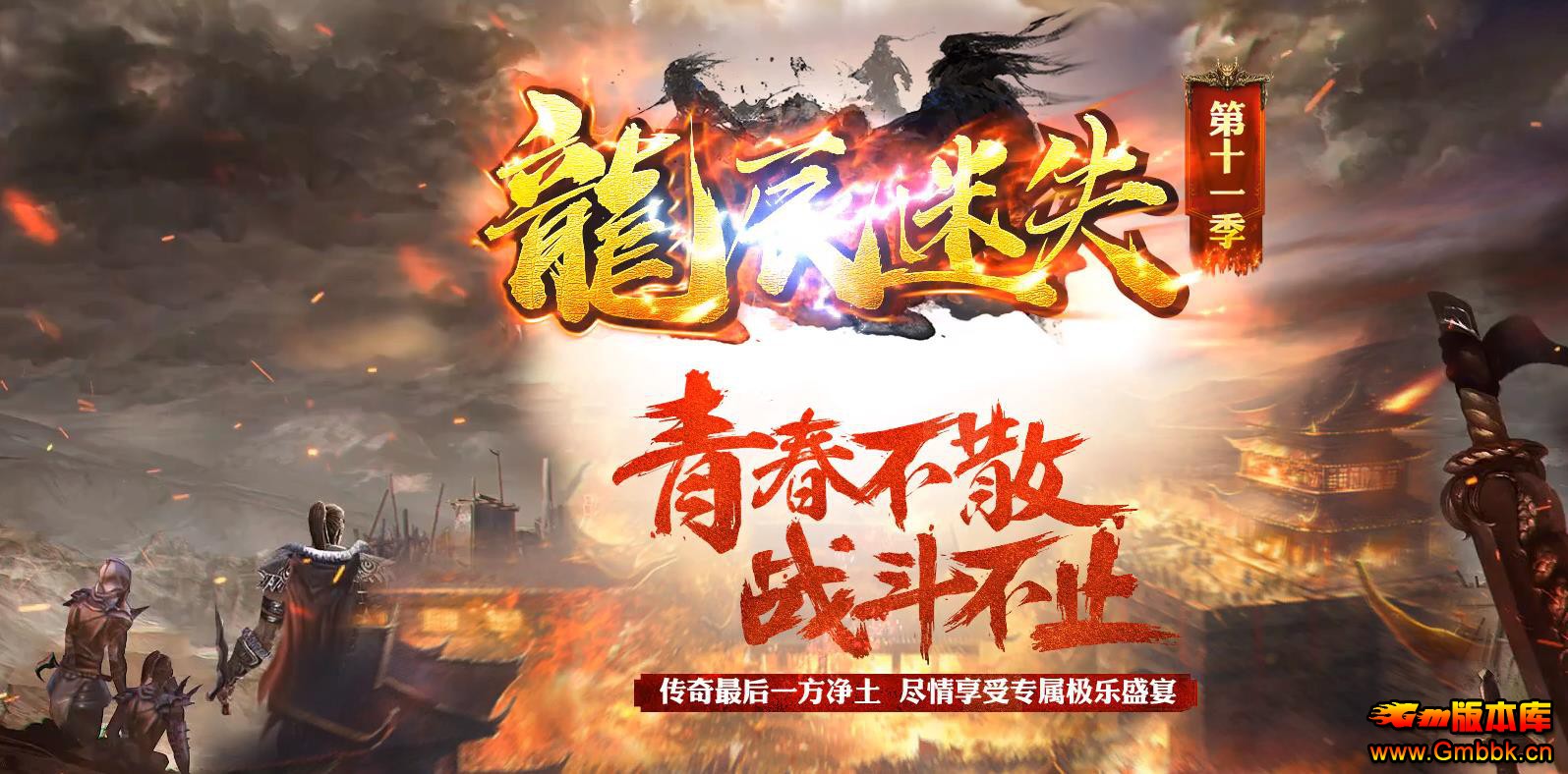 ʧʮһְҵ - Gm汾 - 093842jmm2m8799mdw8x1w.jpg