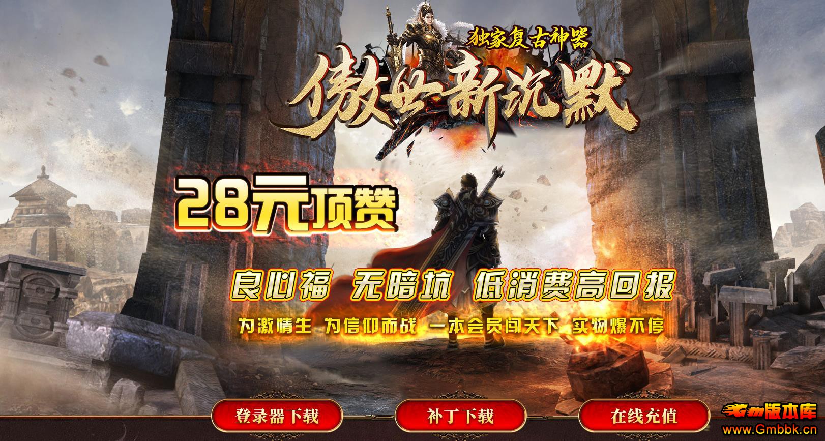 ³Ĭְҵ - Gm汾 - 032903u2yb9aggw2eaangk.jpg