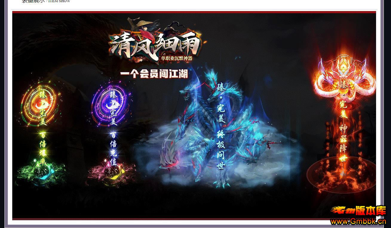 ϸĬְҵ - Gm汾 - 075156vkg2edp9tndkp0dt.jpg