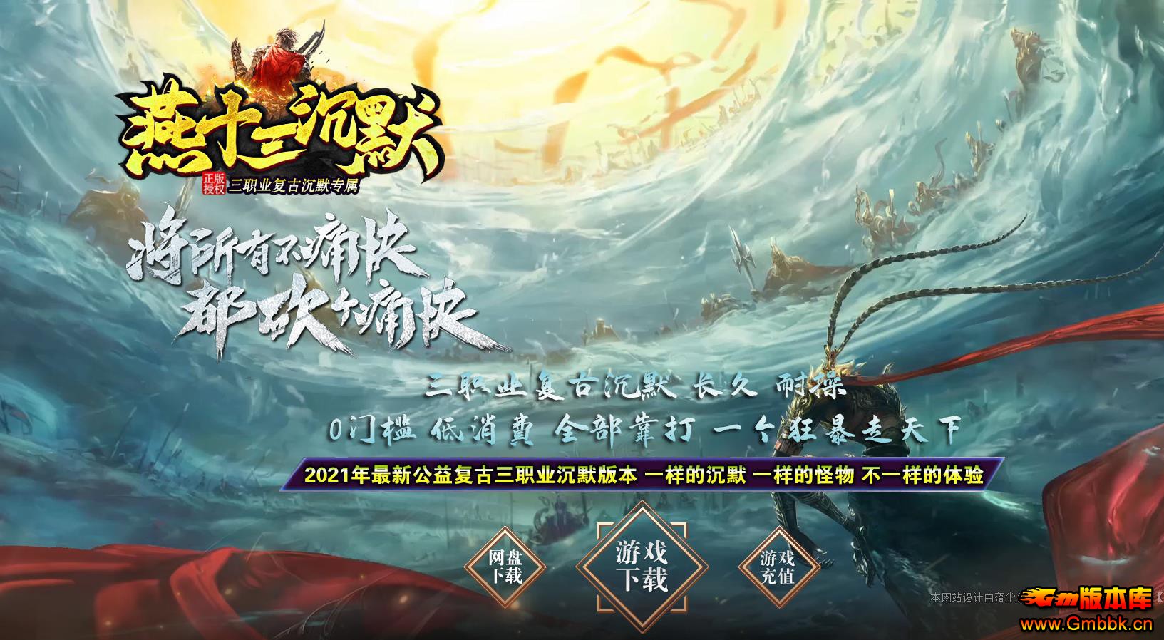 ʮĬְҵ - Gm汾 - 022428fa4wyq4bb44qjrzz.jpg