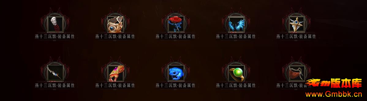 ʮĬְҵ - Gm汾 - 022429apbm1gpmjppqmggm.jpg