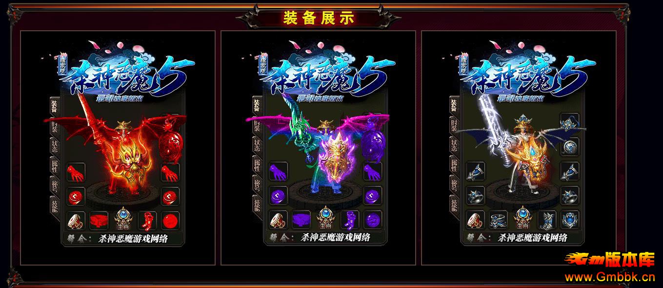 һɱħ5ְҵ汾 - Gm汾 - 104402bbvdpjpd8k2fknfp.jpg
