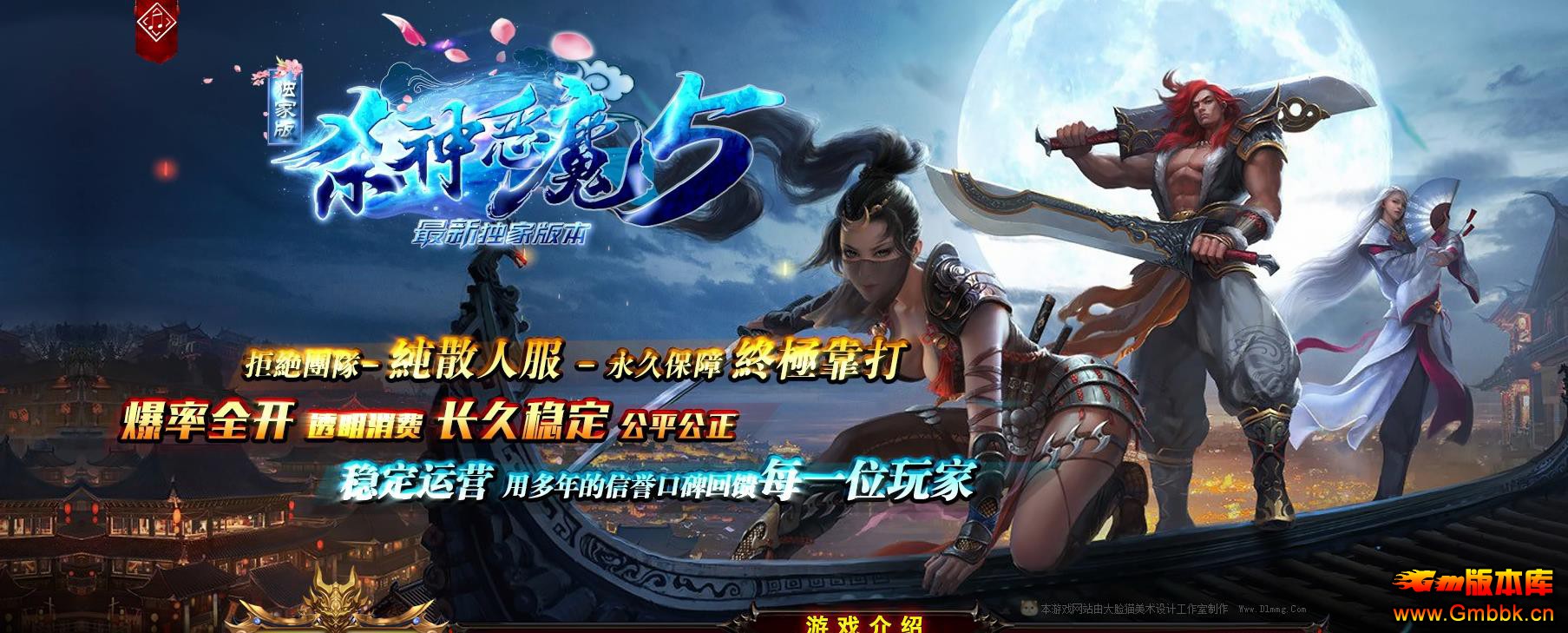 һɱħ5ְҵ汾 - Gm汾 - 104402eoch39bo2m3b3oac.jpg