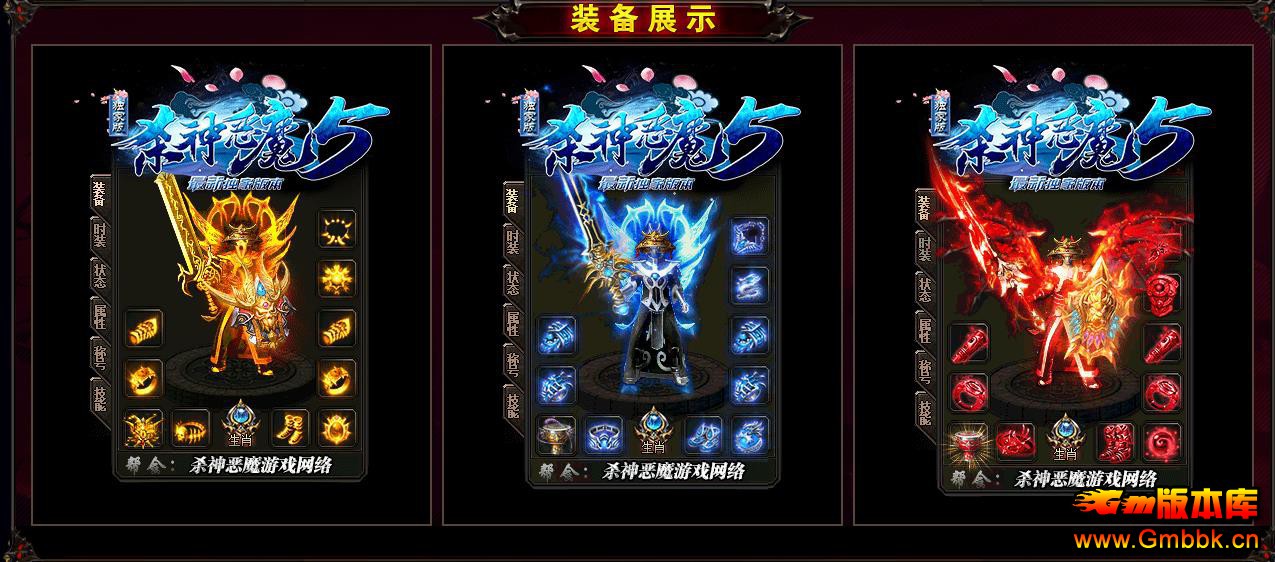 һɱħ5ְҵ汾 - Gm汾 - 104402hunlbuznunxpjxe7.jpg
