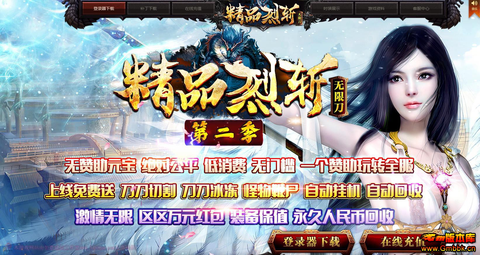 Ʒն޵ڶְҵ - Gm汾 - 015052tjf3jzhyj6f4ryef.jpg