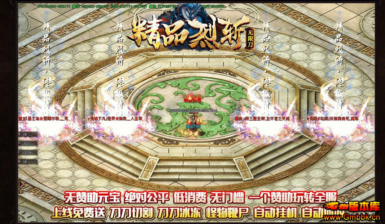 Ʒն޵ڶְҵ - Gm汾 - 015053d262rn66r61468t2.jpg