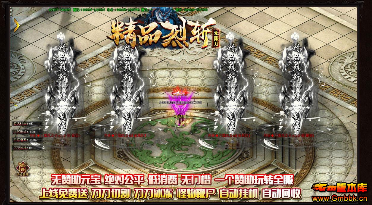 Ʒն޵ڶְҵ - Gm汾 - 015054qe5jnchy56ejnn5j.jpg