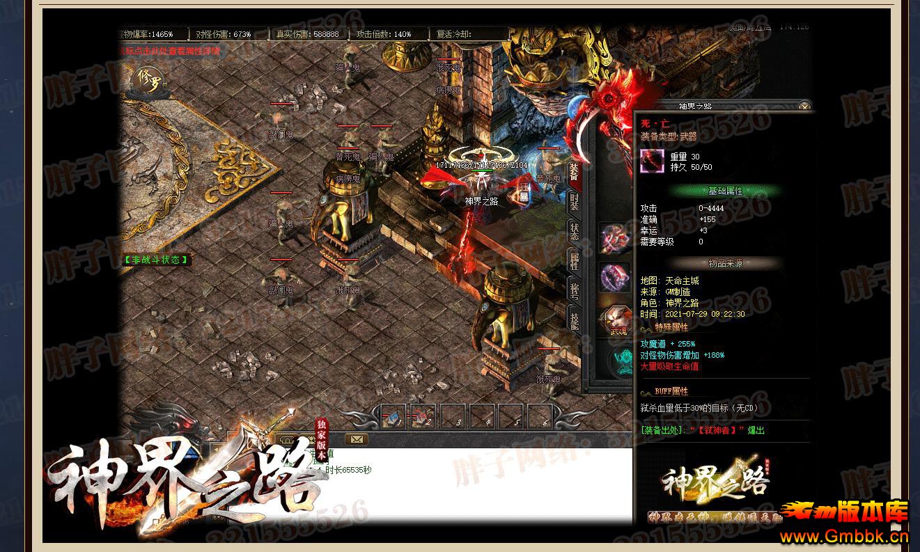 ֮·ר浥ְҵ - Gm汾 - 030924rollof99lr2r9w9o.jpg