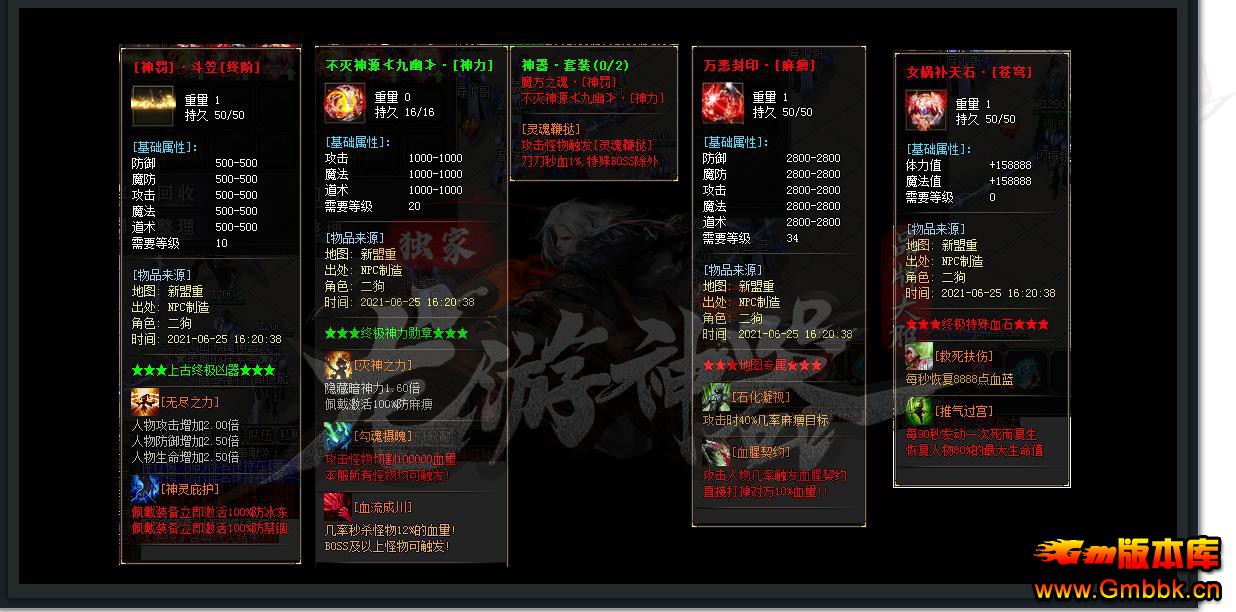 ޵ְҵ - Gm汾 - 074719g2qe5rokb94no4b4.jpg