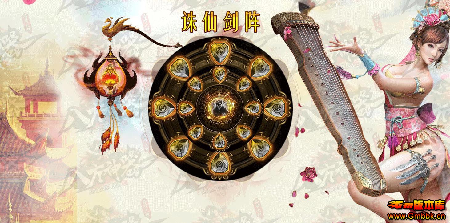 ˷޵ְҵ - Gm汾 - 015434b4gwxgqviypqpyyy.jpg