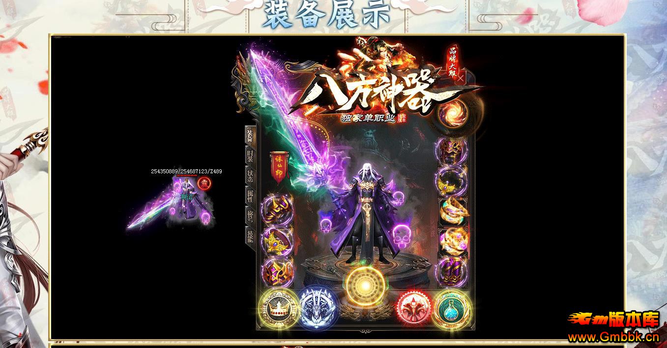 ˷޵ְҵ - Gm汾 - 015435jy6h7wzms97lynz7.jpg