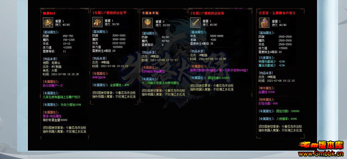 ʧ½רְҵ - Gm汾 - 024528p441itt3h16hh3j3.jpg