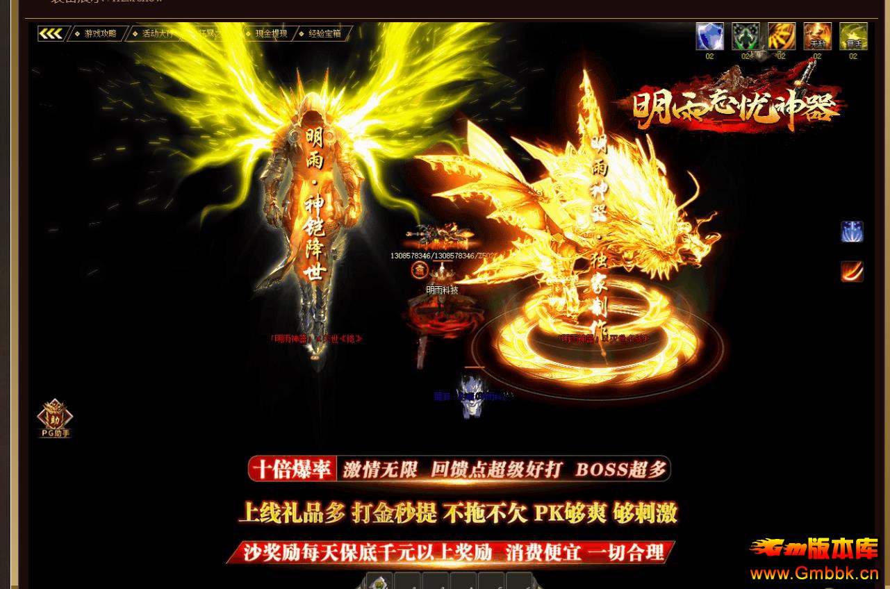 32ְҵ - Gm汾 - 073021w6i7w8y75n5dwejz.jpg
