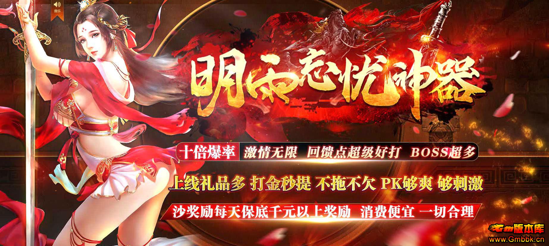 32ְҵ - Gm汾 - 073021jnopng3c2p8pjyng.jpg