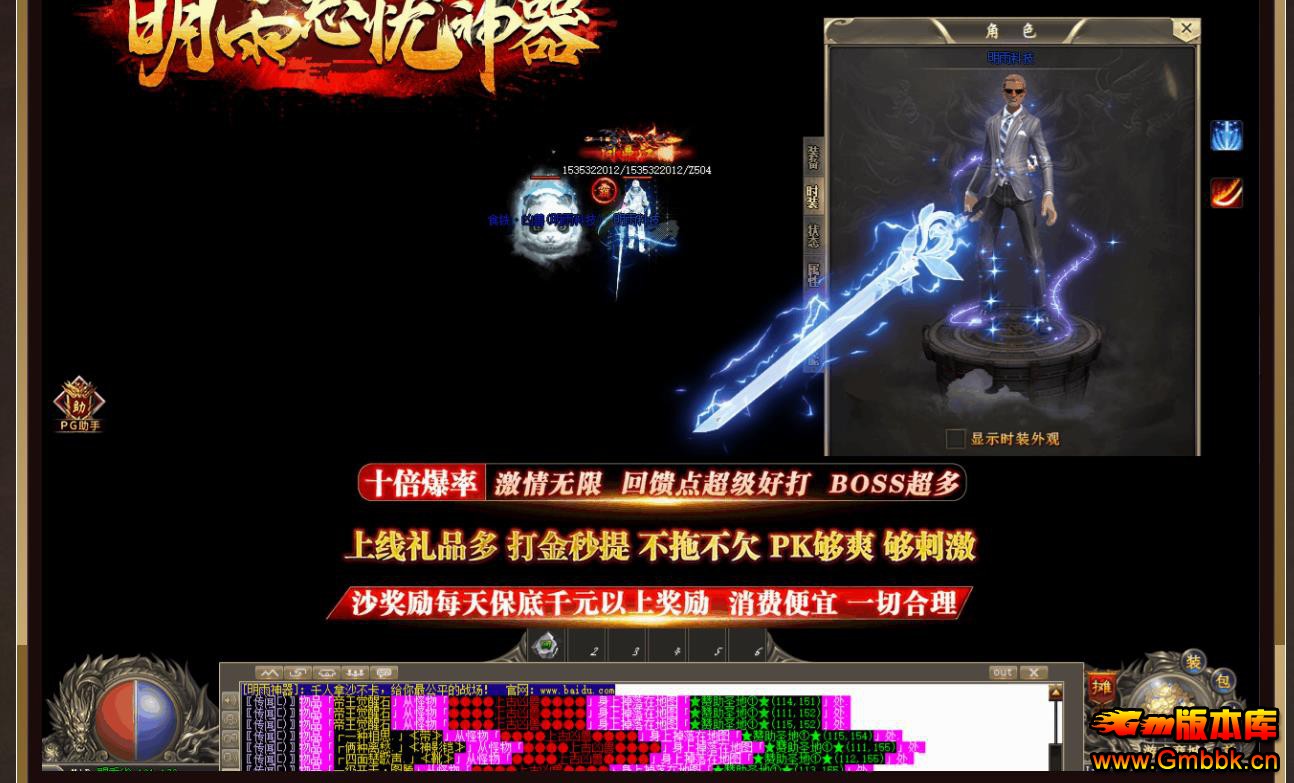 32ְҵ - Gm汾 - 073022dzihsdey4hdxebzu.jpg