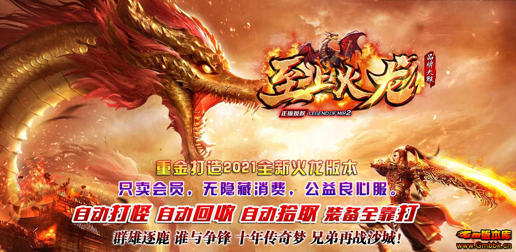 ϻ΢ְҵ - Gm汾 - 082347qz4no4gv2anl4v4r.jpg