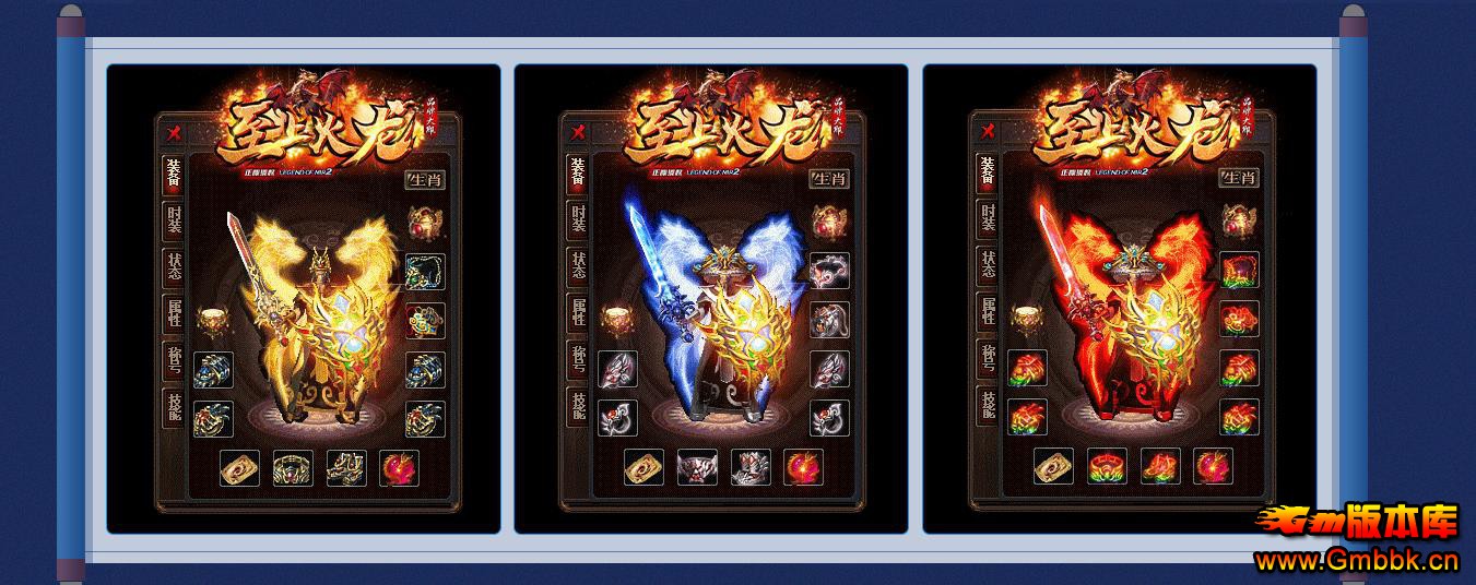 ϻ΢ְҵ - Gm汾 - 082347gxbbixygzuxzzq48.jpg