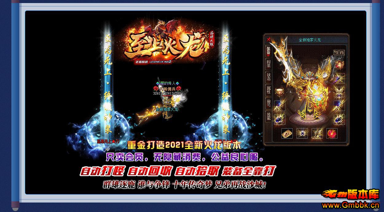 ϻ΢ְҵ - Gm汾 - 082349t3f4dgruudys1rul.jpg
