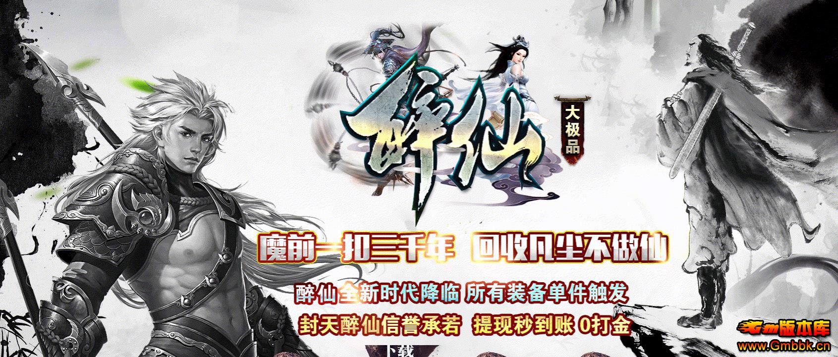 ɾƹƷְҵ - Gm汾 - 091026ops361fkwcqwyszc.jpg