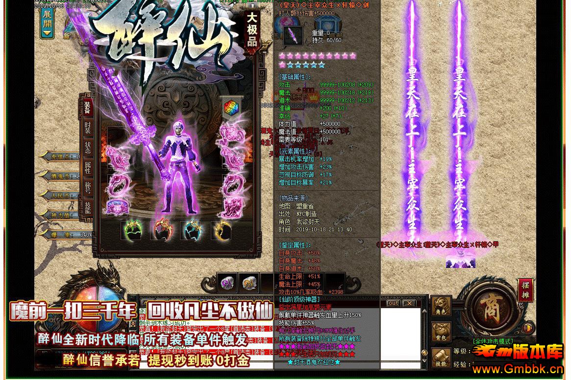 ɾƹƷְҵ - Gm汾 - 091027i58vmnc24ynvvvf2.jpg