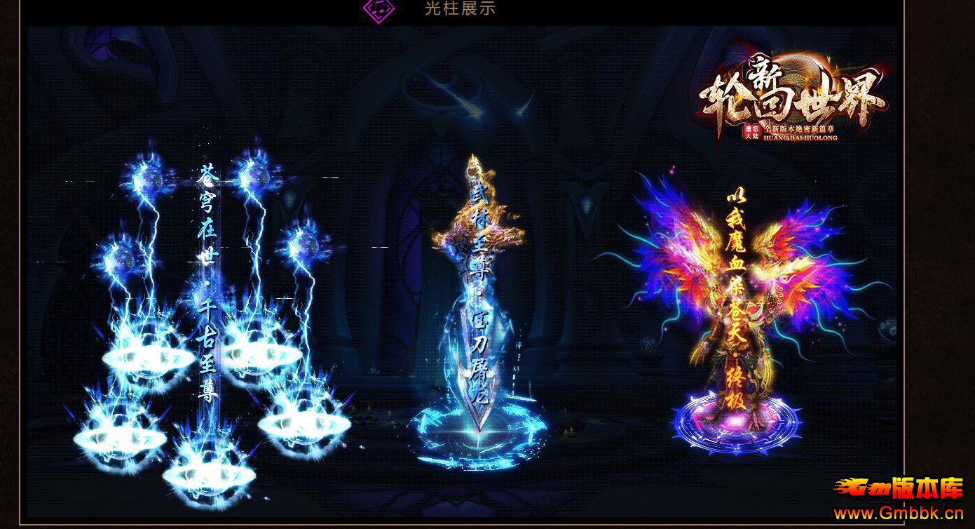 ֻ֮½ר鵥ְҵ - Gm汾 - 081734jlxoayyh1l101303.jpg