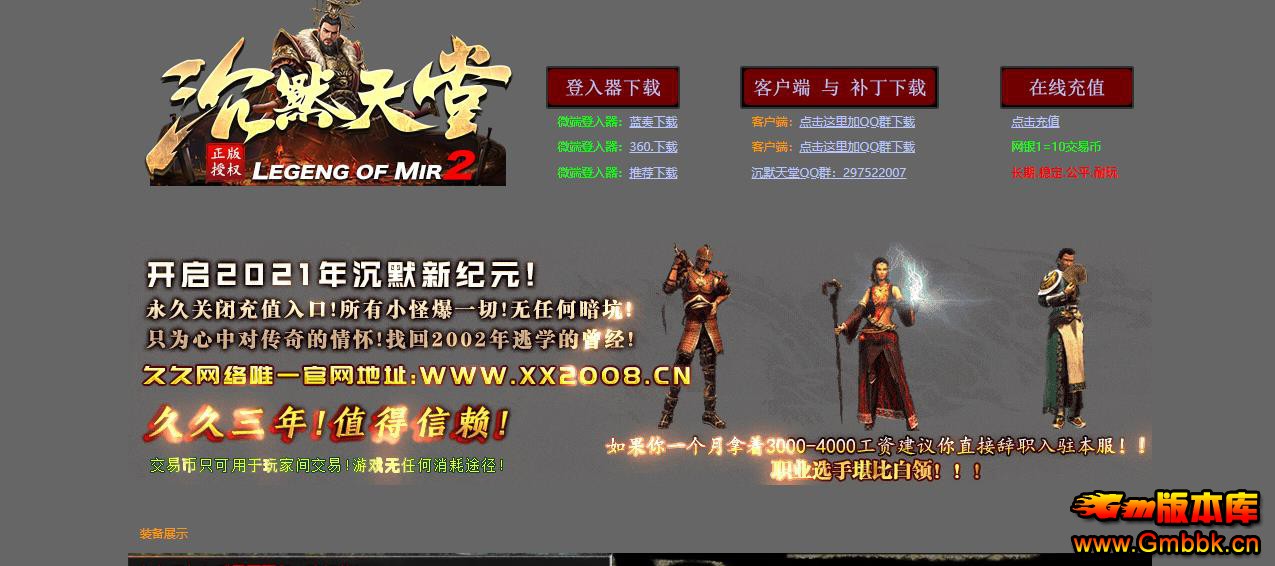 ĬұĬְҵ - Gm汾 - 080308z22gbbli2uicc2ic.jpg