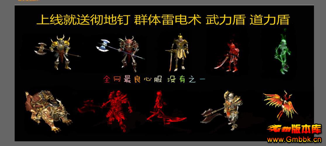 ĬұĬְҵ - Gm汾 - 080309evqt1wqspw1bby28.jpg